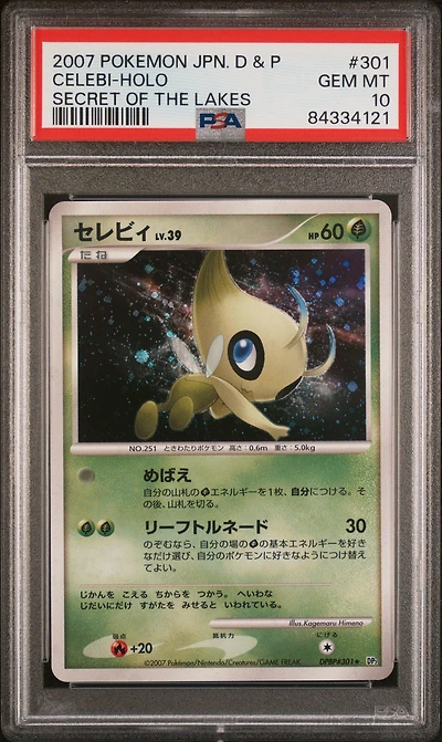 2007 Pokemon Japanese Diamond & Pearl Secret Of The Lakes 301 Celebi-holo PSA 10