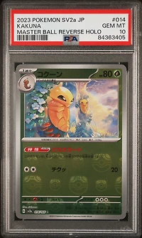 2023 Pokemon Japanese Sv2a-pokemon 151 014 Kakuna Master Ball Reverse Holo PSA 10