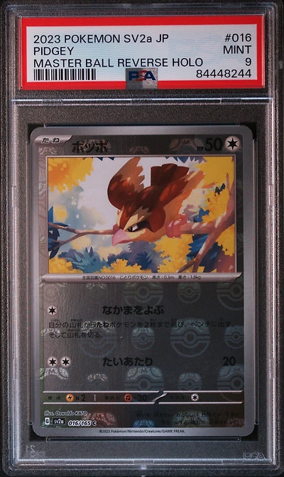 2023 Pokemon Japanese Sv2a-pokemon 151 016 Pidgey Master Ball Reverse Holo PSA 9