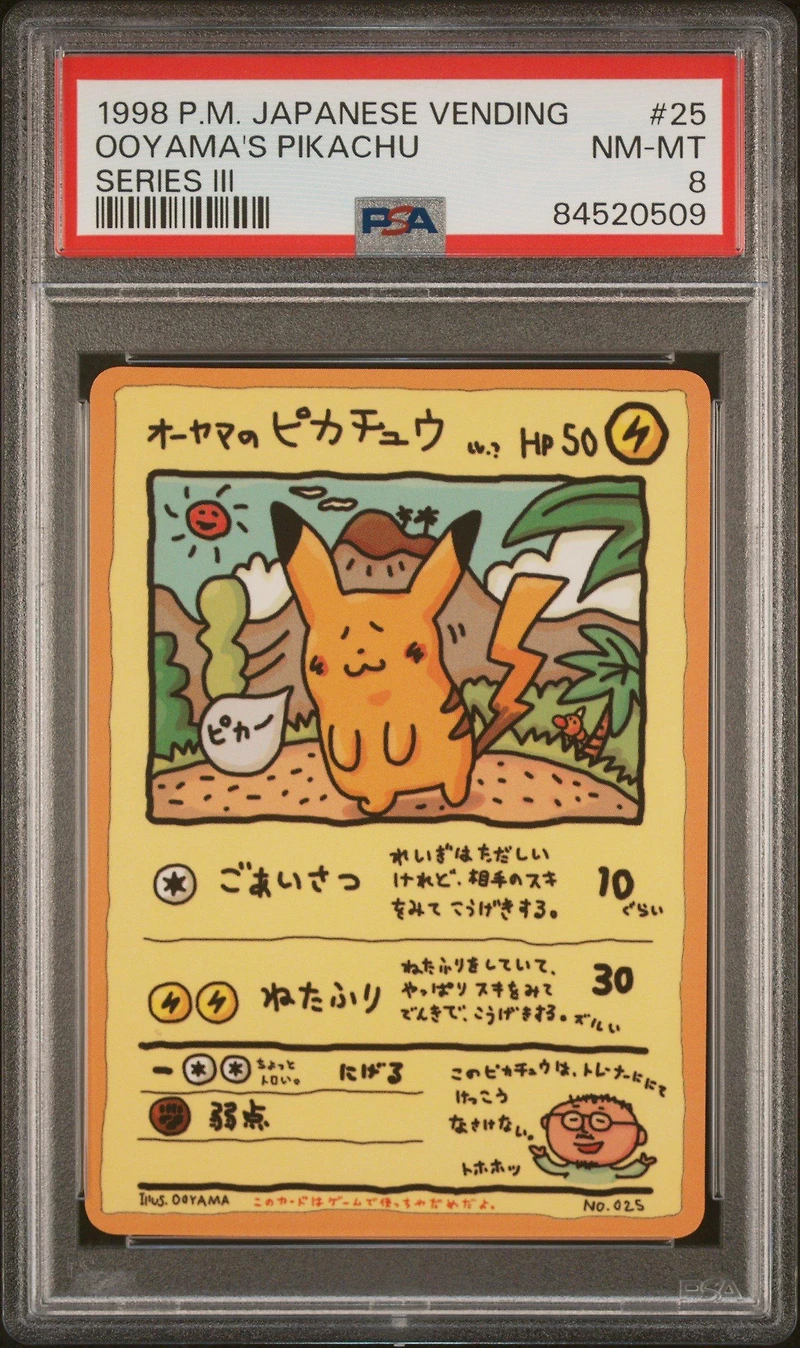 1998 Pokemon Japanese Vending 25 Ooyama's Pikachu Series Iii PSA 8