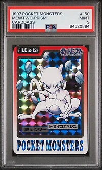 1997 Pocket Monsters Carddass 150 Mewtwo-prism PSA