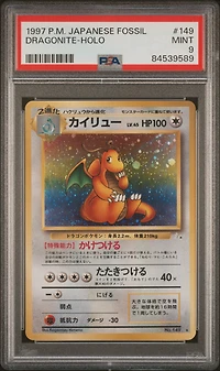 1997 Pokemon Japanese Fossil 149 Dragonite PSA 9
