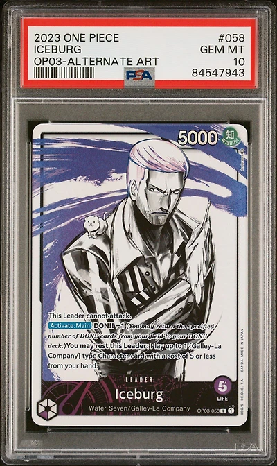2023 One Piece Pillars Of Strength 058 Iceburg Alternate Art PSA 10