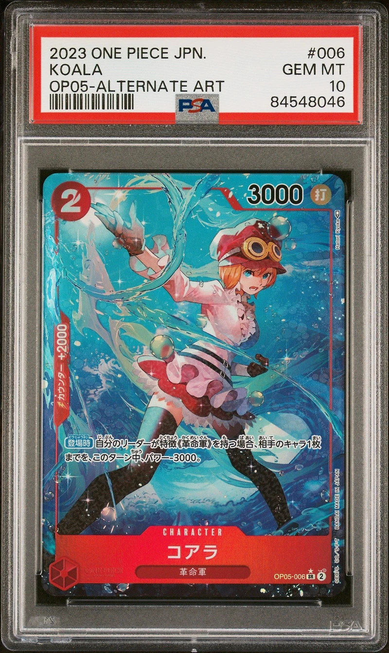 2023 One Piece Japanese Op05-awakening Of The New Era 006 Koala Alternate Art PSA 10