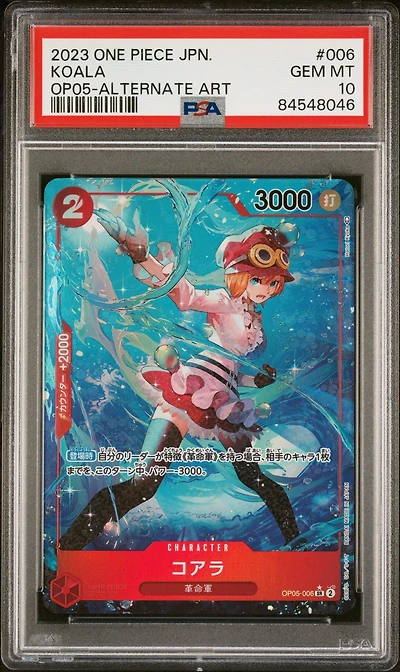 2023 One Piece Japanese Op05-awakening Of The New Era 006 Koala Alternate Art PSA 10