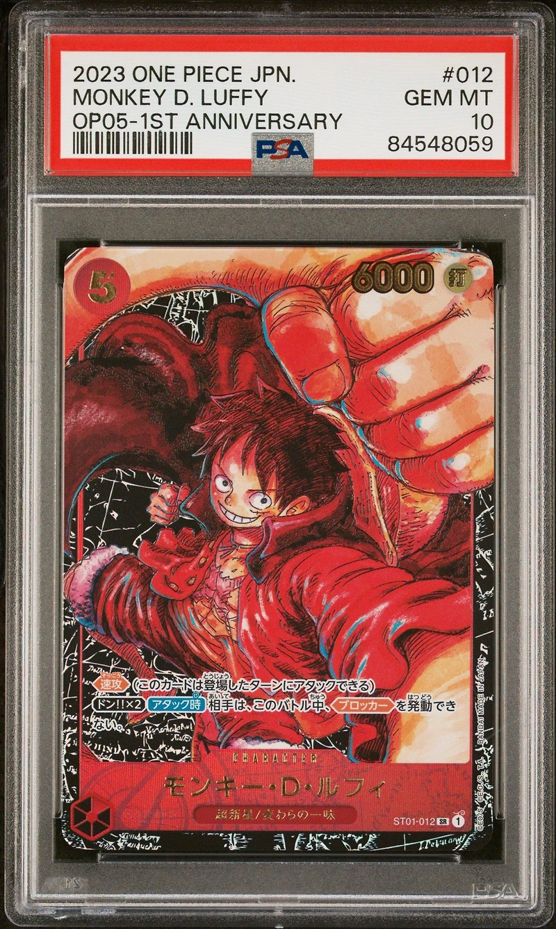 2023 One Piece Japanese Awakening Of The New Era 012 Monkey D. Luffy PSA 10
