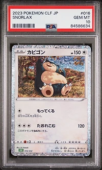 2023 Pokemon Japanese Clf-trading Card Game Classic Venusaur & Lugia Ex Deck 016 Snorlax PSA 10