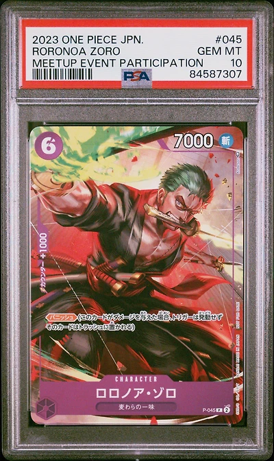2023 One Piece Japanese Promos 045 Roronoa Zoro Meetup Event Participation PSA 10