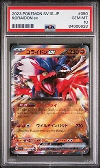 2023 Pokemon Japanese Sv1s-scarlet Ex 050 Koraidon Ex PSA 10