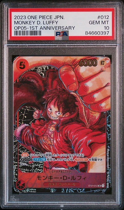 2023 One Piece Japanese Op05-awakening Of The New Era 012 Monkey D. Luffy 1st Anniversary PSA 10