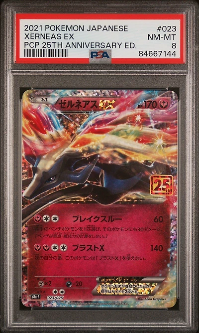 2021 Pokemon Japanese Promo Card Pack 25th Anniversary Edition 023 Xerneas Ex PSA 8