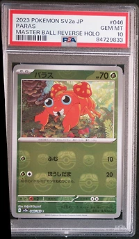 2023 Pokemon Japanese Sv2a-pokemon 151 046 Paras Master Ball Reverse Holo PSA 10