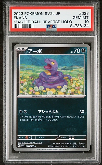 2023 Pokemon Japanese Sv2a-pokemon 151 023 Ekans Master Ball Reverse Holo PSA 10