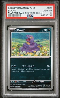 2023 Pokemon Japanese Sv2a-pokemon 151 023 Ekans Master Ball Reverse Holo PSA 10