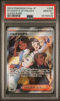 2023 Pokemon Japanese Sv4a-shiny Treasure Ex Paldean Student Super Rare PSA