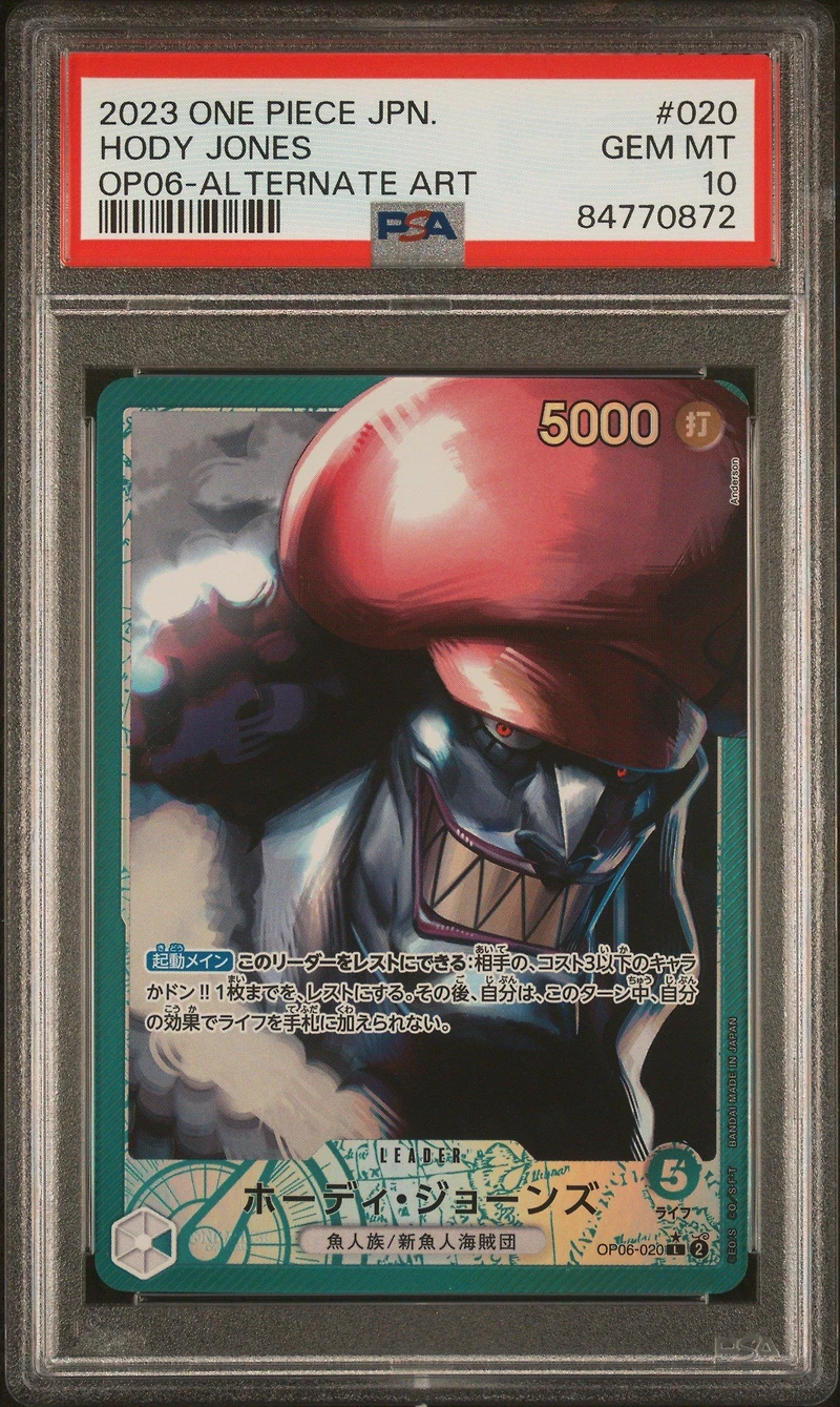 2023 One Piece Japanese Wings Of The Captain Hody Jones Alternate Art PSA 10