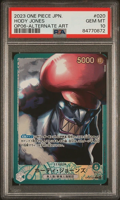 2023 One Piece Japanese Wings Of The Captain Hody Jones Alternate Art PSA 10