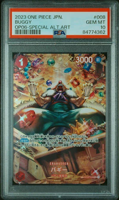 2023 One Piece Japanese Wings Of The Captain 008 Buggy Special Alternate Art PSA 10