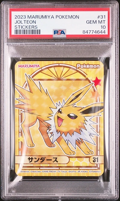 2023 Marumiya Pokemon Stickers 31 Jolteon PSA 10