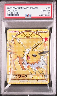 2023 Marumiya Pokemon Stickers 31 Jolteon PSA 10