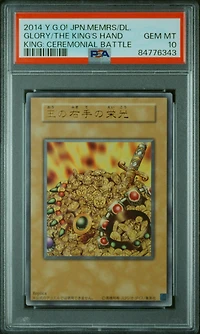2014 Yu-gi-oh! Japanese 15ay-memories Of The Duel King: Ceremonial Battle  Glory Of The King's Hand PSA 10