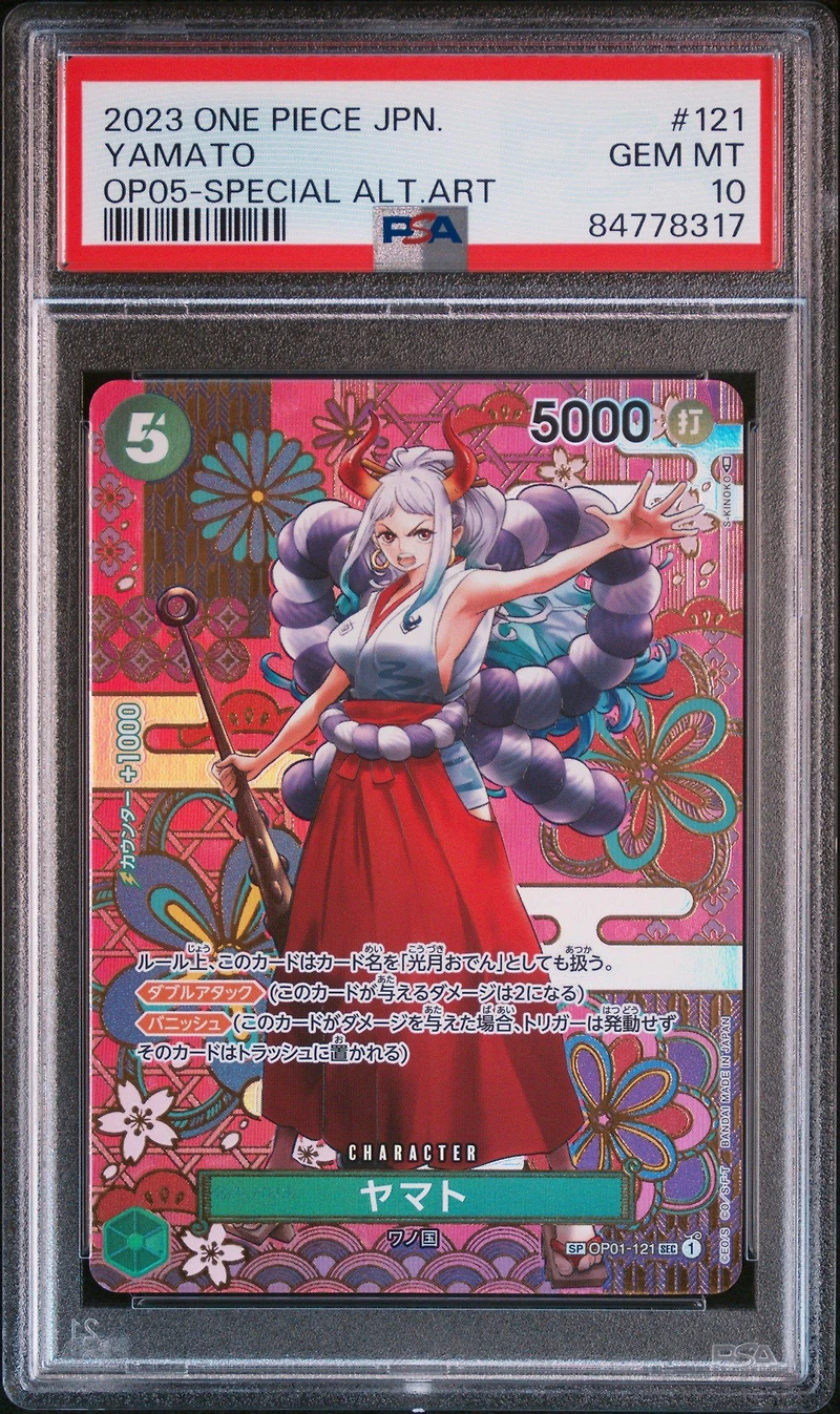 2023 One Piece Japanese Op05-awakening Of The New Era 121 Yamato Special Alternate Art PSA 10