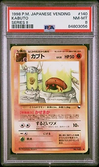 1998 Pokemon Japanese Vending 140 Kabuto Series Ii PSA 8