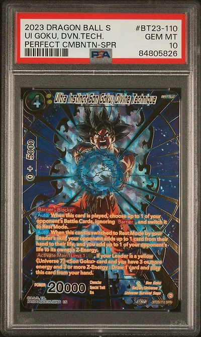 2023 Dragon Ball Super Card Game Series 23 Perfect Combination Bt23-110 Ultra Instinct Son Goku