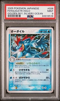 2005 Pokemon Japanese Golden Sky, Silvery Ocean 026 Feraligatr-holo PSA 9