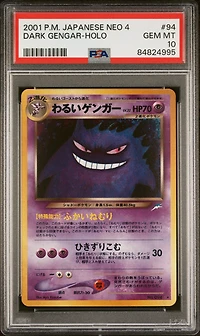 2001 Pokemon Japanese Neo 4 94 Dark Gengar PSA