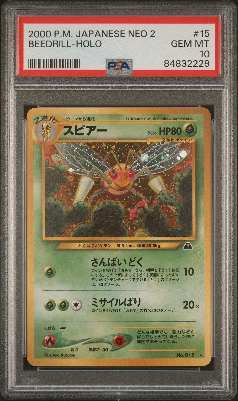 2000 Pokemon Japanese Neo 2 15 Beedrill-holo PSA