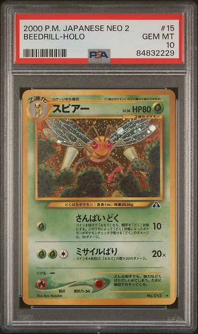 2000 Pokemon Japanese Neo 2 15 Beedrill-holo PSA