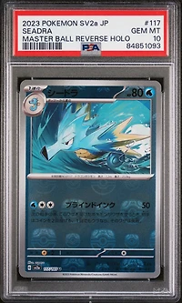 2023 Pokemon Japanese Sv2a-pokemon 151 117 Seadra Master Ball Reverse Holo PSA 10