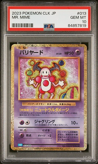 2023 Pokemon Japanese Clk-trading Card Game Classic Blastoise & Suicune Ex Deck 013 Mr. Mime PSA