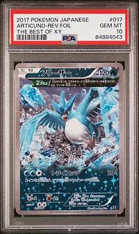 2017 Pokemon Japanese The Best Of Xy 017 Articuno-reverse Foil PSA 10