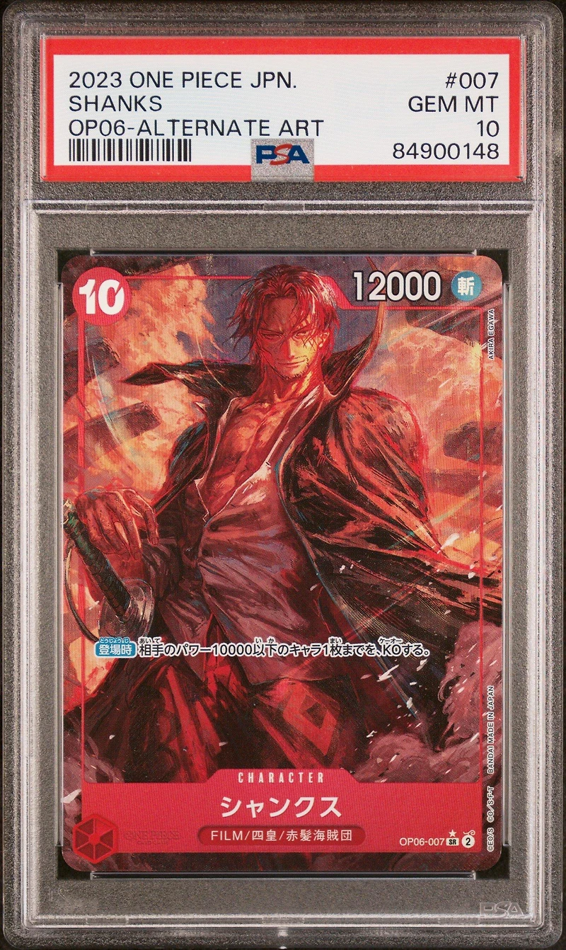 2023 One Piece Japanese Wings Of The Captain 007 Shanks Alternate Art PSA 10