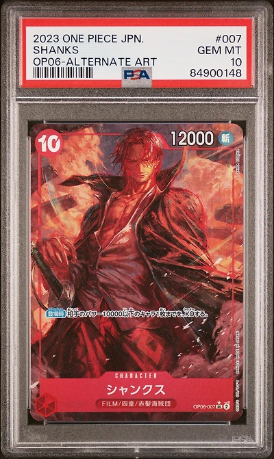 2023 One Piece Japanese Wings Of The Captain 007 Shanks Alternate Art PSA 10