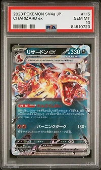 2023 Pokemon Japanese Sv4a-shiny Treasure Ex Charizard Ex PSA