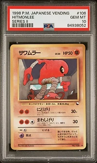 1998 Pokemon Japanese Vending 106 Hitmonlee Series Ii PSA 10