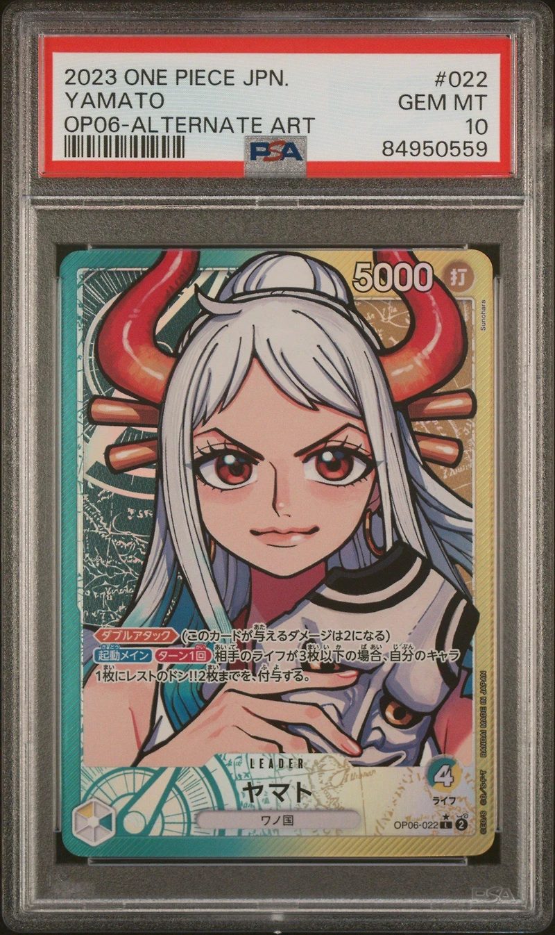 2023 One Piece Japanese Op06-wings Of The Captain 022 Yamato Alternate Art PSA 10