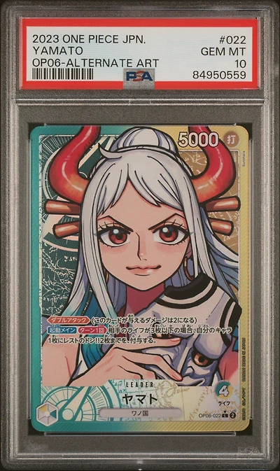2023 One Piece Japanese Op06-wings Of The Captain 022 Yamato Alternate Art PSA 10