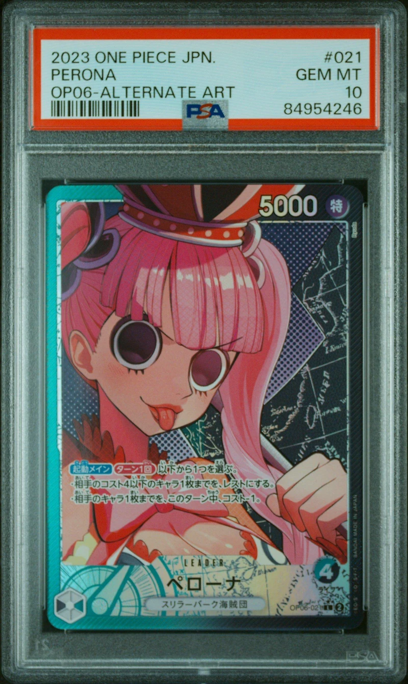 2023 One Piece Japanese Wings Of The Captain Perona Alternate Art PSA 10