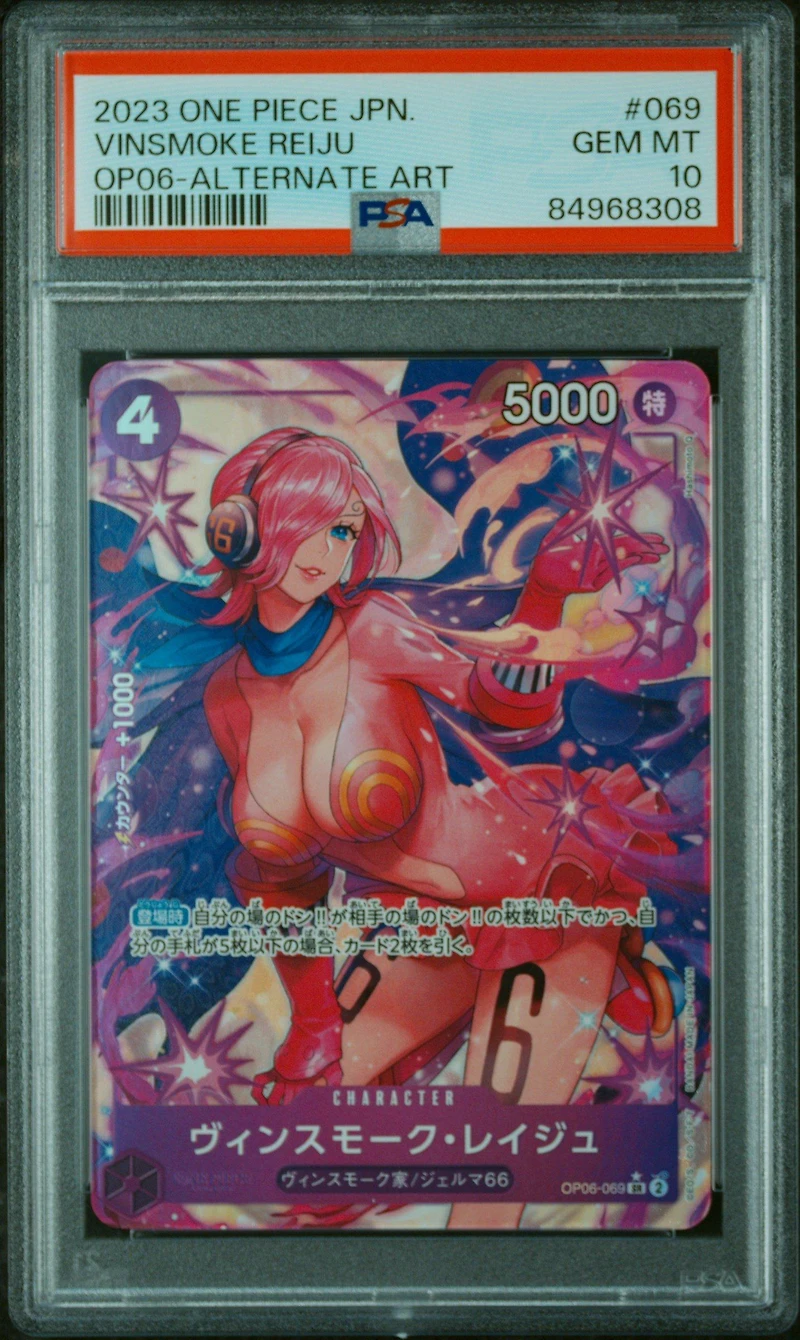 2023 One Piece Japanese Wings Of The Captain Vinsmoke Reiju Alternate Art PSA