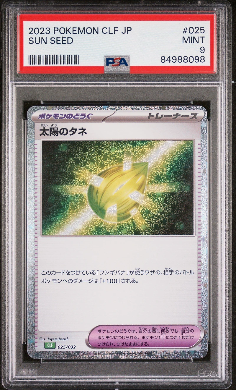 2023 Pokemon Japanese Clf-trading Card Game Classic Venusaur & Lugia Ex Deck 025 Sun Seed PSA 9