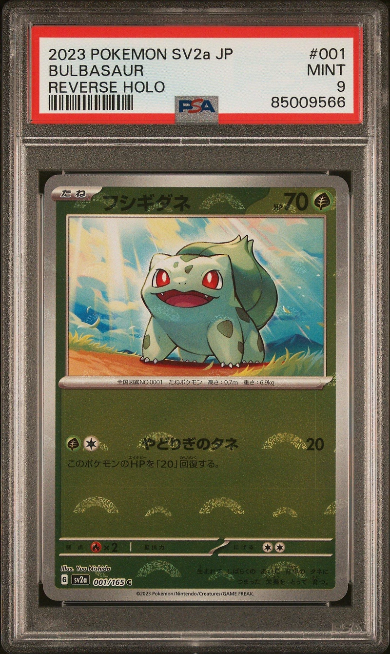 2023 Pokemon Japanese Sv2a-pokemon 151 001 Bulbasaur PSA 9