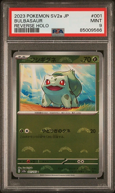2023 Pokemon Japanese Sv2a-pokemon 151 001 Bulbasaur PSA 9