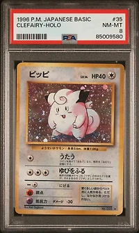 1996 Pokemon Japanese Basic 35 Clefairy-holo PSA 8