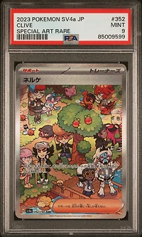 2023 Pokemon Japanese Sv4a-shiny Treasure Ex 352 Clive Special Art Rare PSA