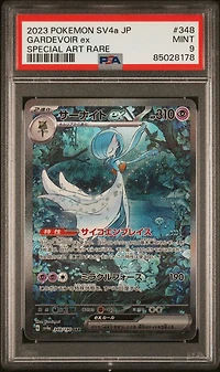 2023 Pokemon Japanese Sv4a-shiny Treasure Ex 348 Gardevoir Ex Special Art Rare PSA