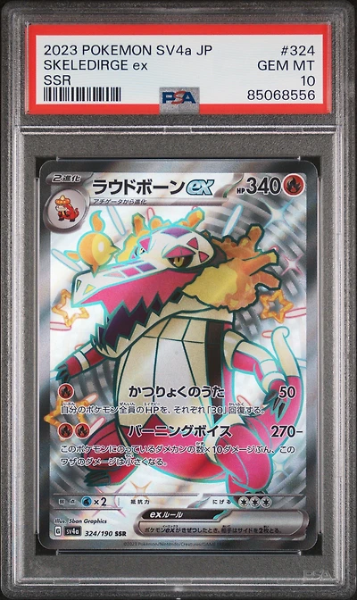 2023 Pokemon Japanese Sv4a-shiny Treasure Ex 324 Skeledirge Ex Ssr PSA 10